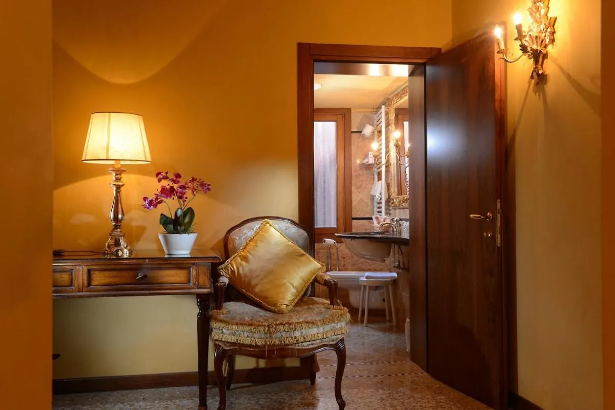 Guest house Panada D Hotel Venice
